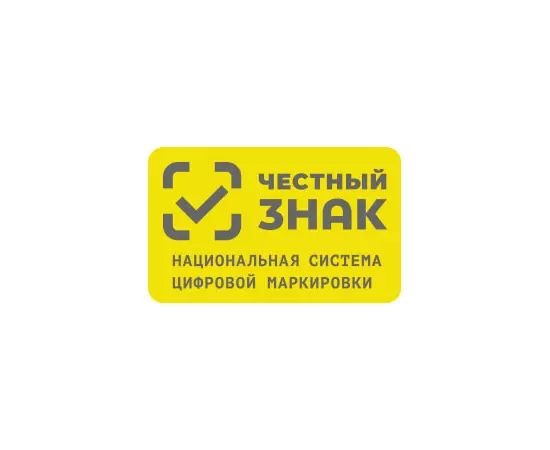 Ввод товара в оборот в системе «Честный ЗНАК»
